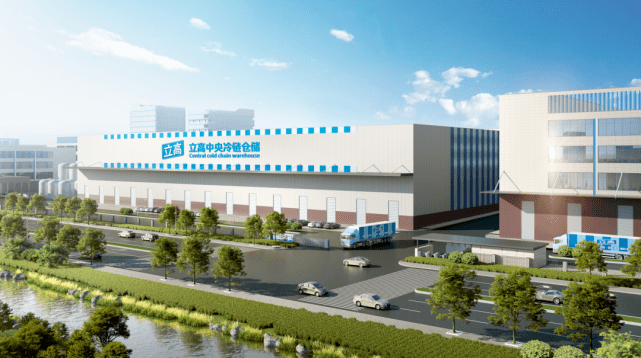 立高食品總部基地動工 占地267畝，年產(chǎn)值超30億元！