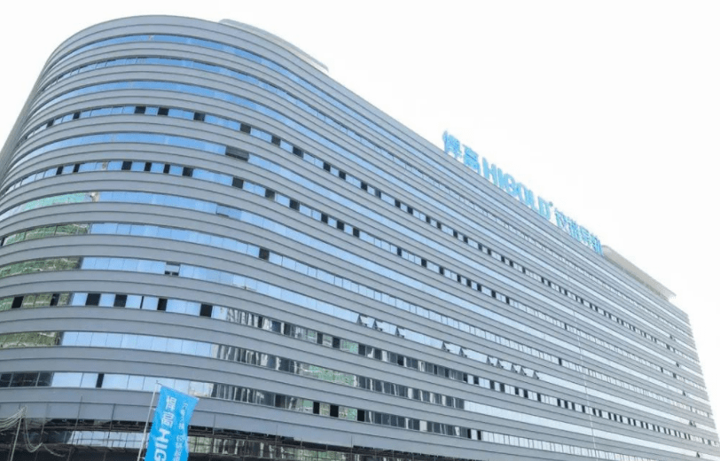 順德悍高集團(tuán)悍高六角大樓·鉸鏈超級工廠落成投產(chǎn)！