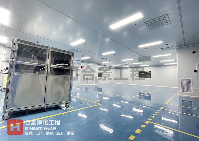 如何高效調試電池凈化車間？