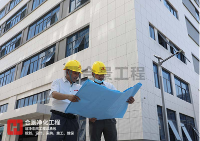 廣東10萬(wàn)級(jí)食品廠凈化車間裝修設(shè)計(jì)施工全解析