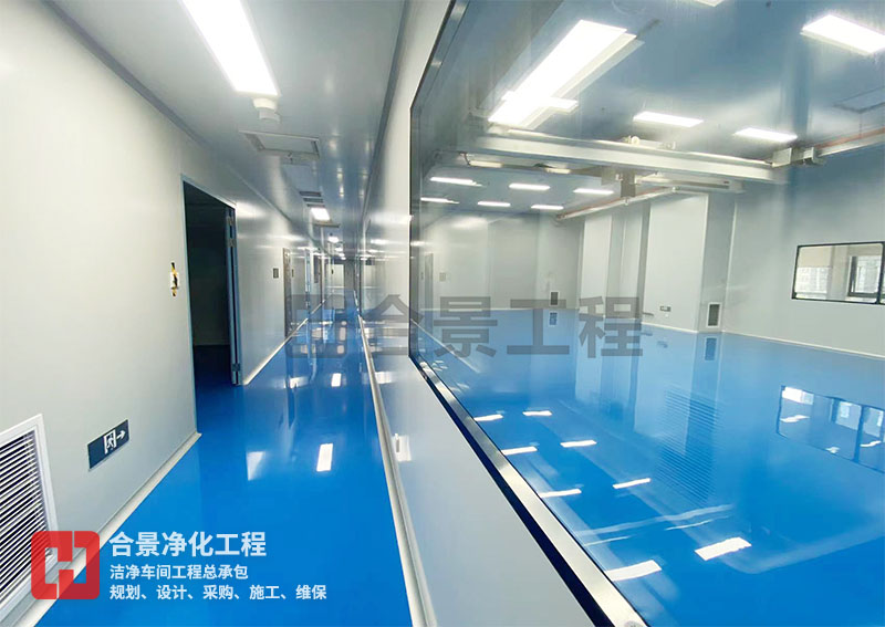 如何實(shí)現(xiàn)藥廠潔凈工程的理想溫濕度環(huán)境？