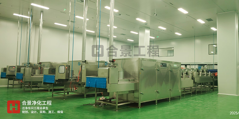 筑牢安全防線：食品廠凈化車(chē)間裝修消防安全要求全解析