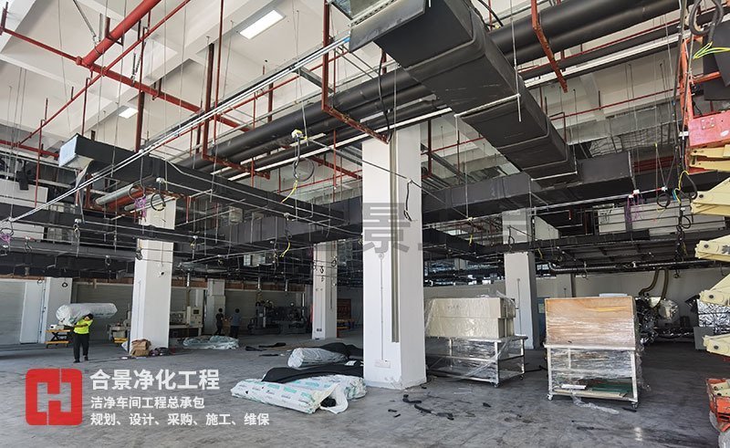 宇皓新型光學(xué)材料無(wú)塵車間廠房