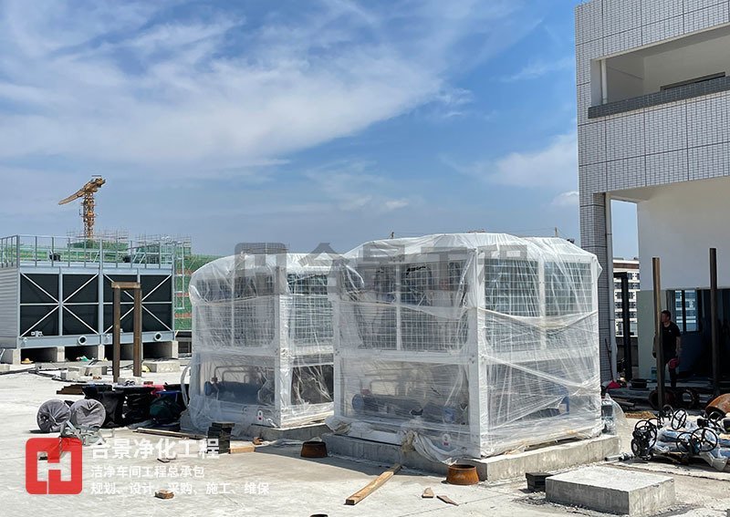 宇皓新型光學(xué)材料無(wú)塵車間廠房