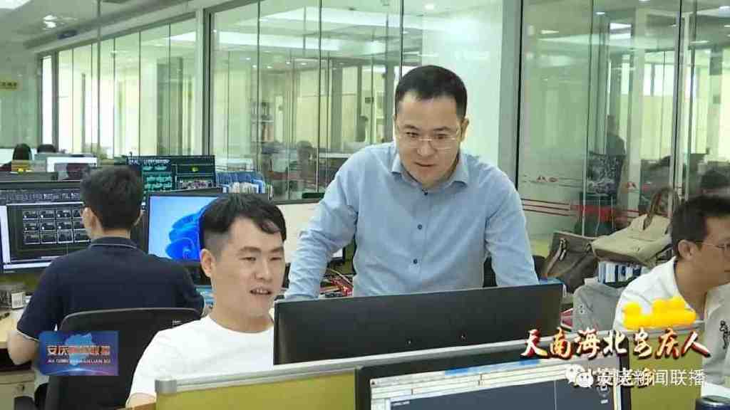 安慶電視臺(tái)專(zhuān)訪合景盛世集團(tuán)朱紹群